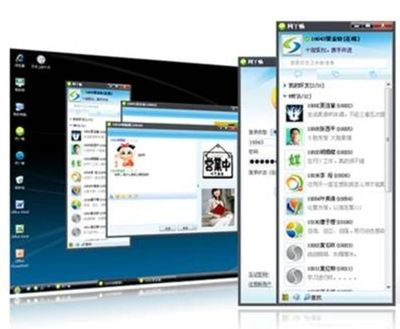 QQ用戶神秘大禮包 免費領取99G云電腦，限時搶購火熱進行中
