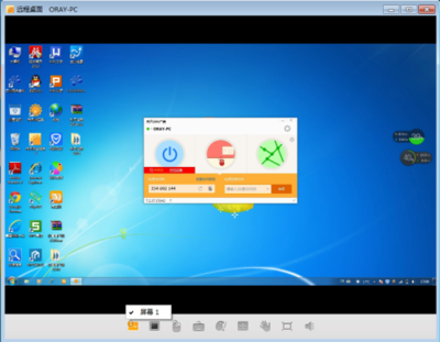 電腦如何通過軟件遠程控制多臺電視